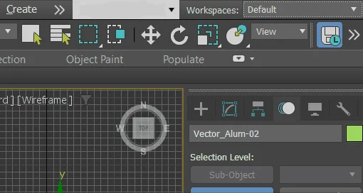 Скриншот Autodesk 3ds Max 2
