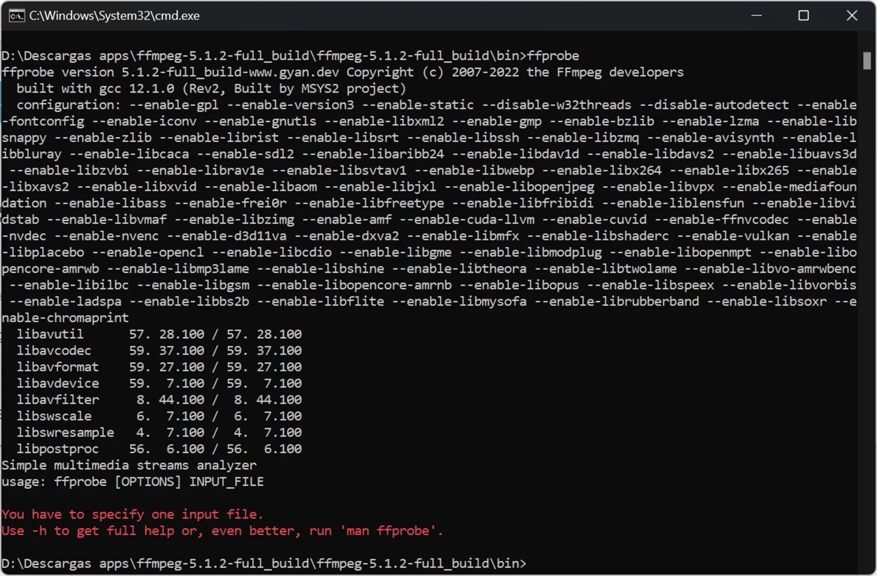 Скриншот FFmpeg 3