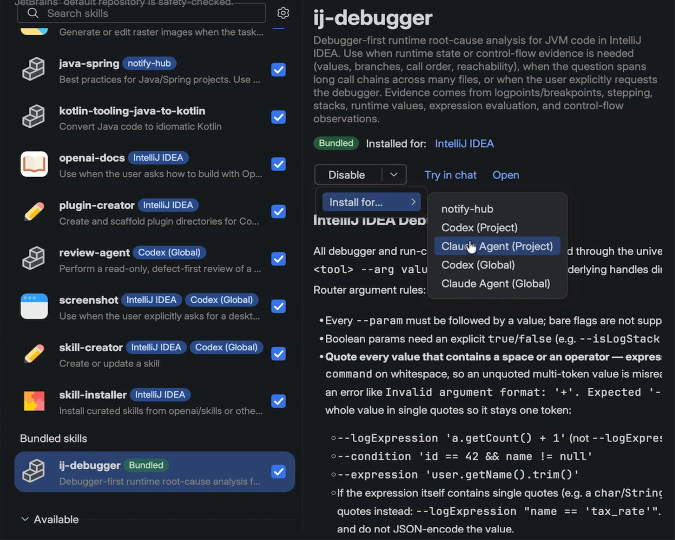 Скриншот IntelliJ IDEA Ultimate 2