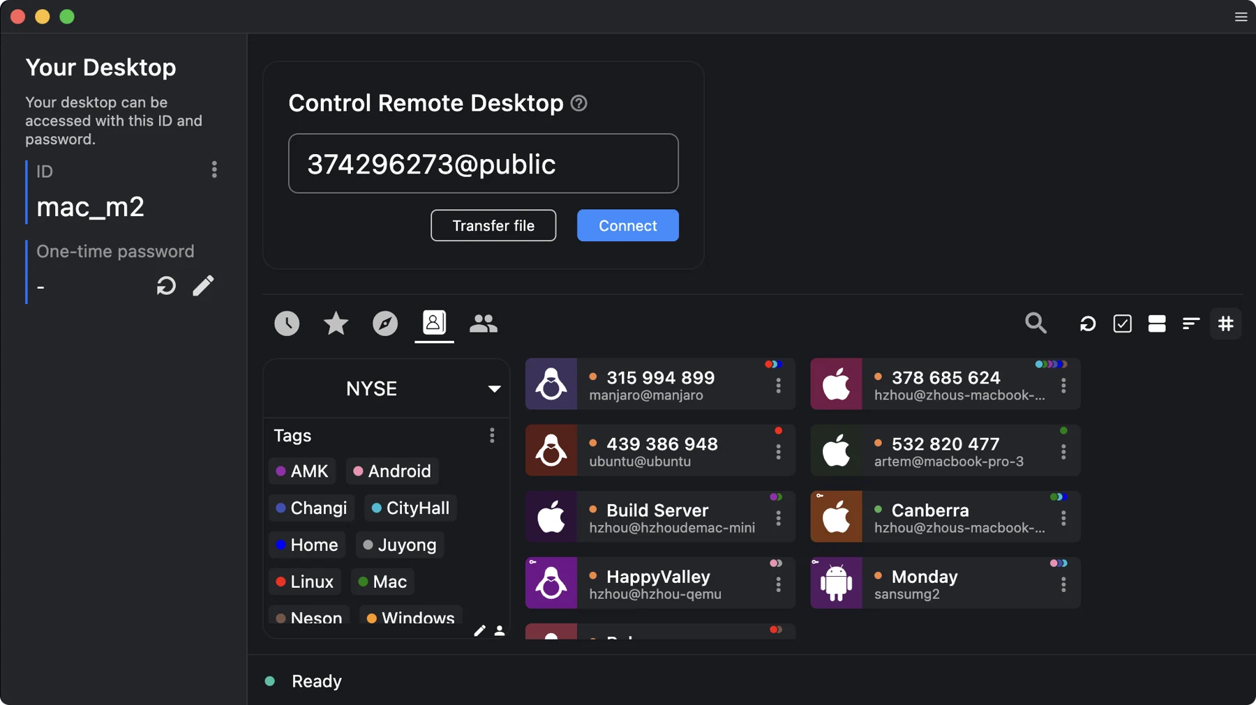 Скриншот RustDesk 1