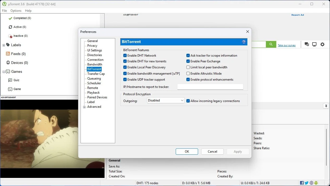 Скриншот uTorrent 2