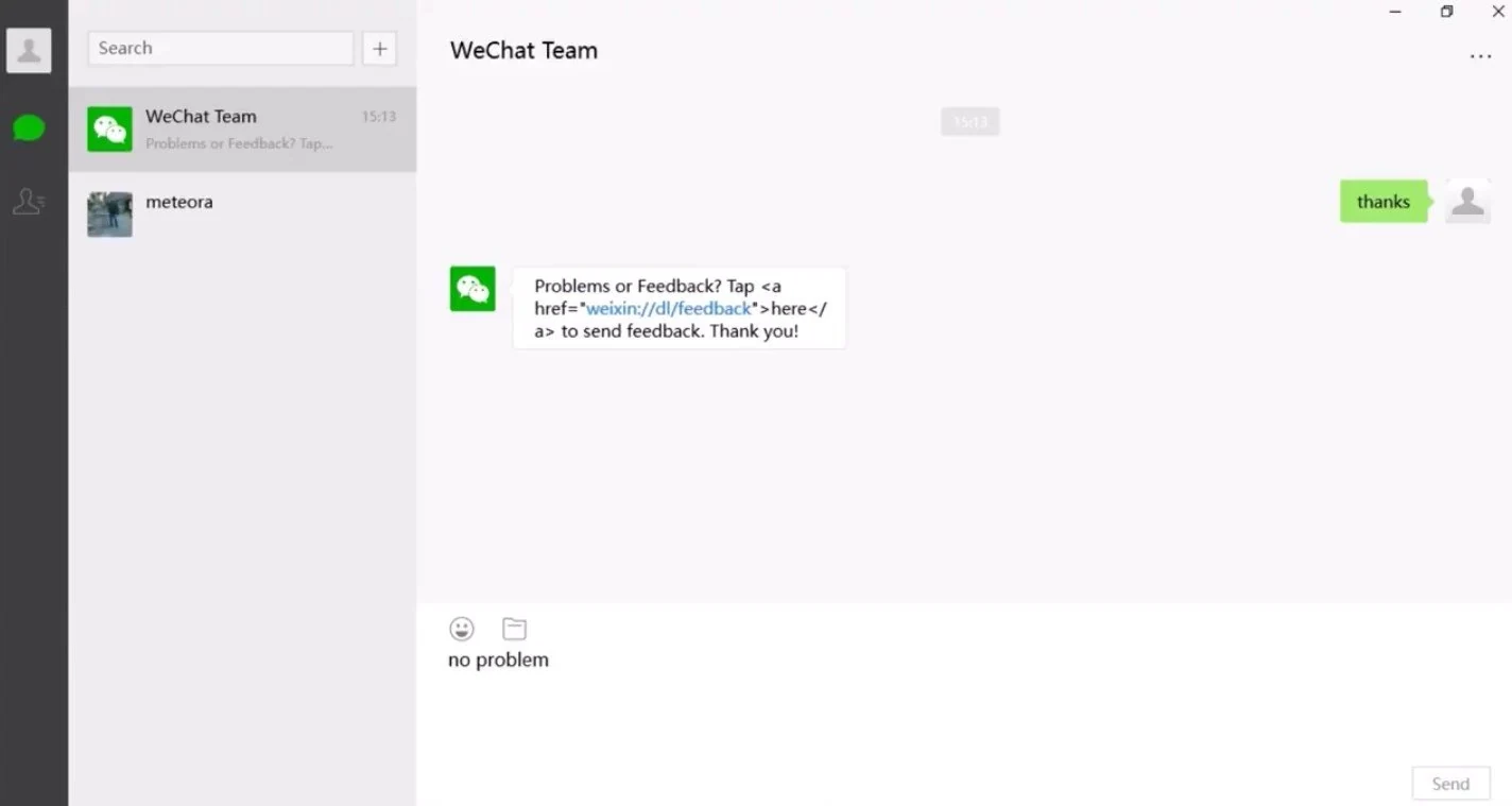 Скриншот WeChat 3