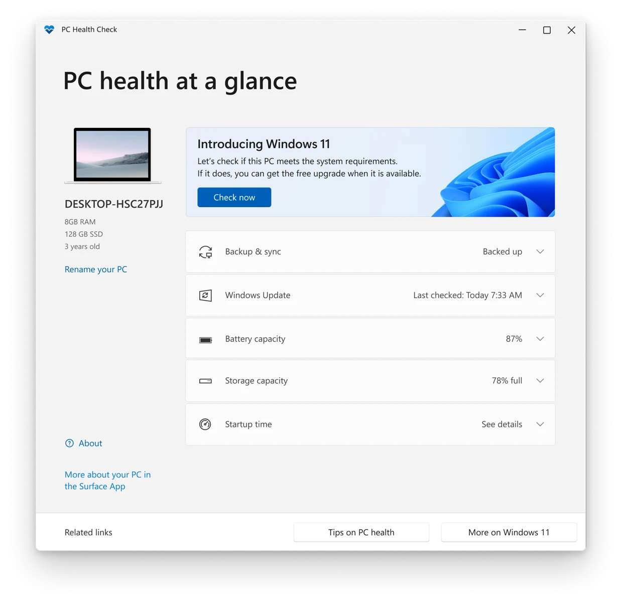 Скриншот Windows PC Health Check 1